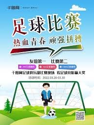 西甲新星姆巴佩与亚马尔潜力对比分析